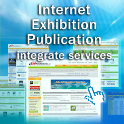 "Internet, Exhibition, Publication" Integrate Service