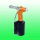 Air Riveters image