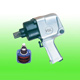 Air Wrench