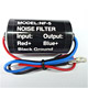 10 amp noise filter 