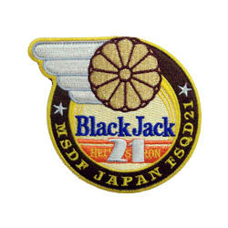 100% black jack embroidered patch 