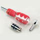 Screwdriver Sets image