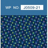 Bus-Seat-Fabric 