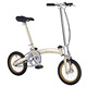 China Bicycle Suppliers image