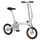 Folding Bicycles image