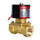 2 way solenoid valve 