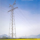 Transmission & Distribution Pole Line Hardware image