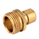 Garden Hose Fittings image