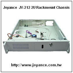 2u rack mount chassises 