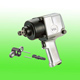 Air Impact Tool