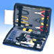 Computer Tool Kits image