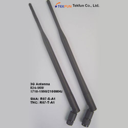 3g gsm cdms umts antenna 