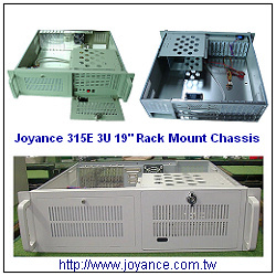 3u 19 inch rack mount chassis