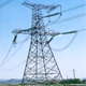 Transmission & Distribution Pole Line Hardware image