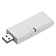 USB Flash Disk Drivers image