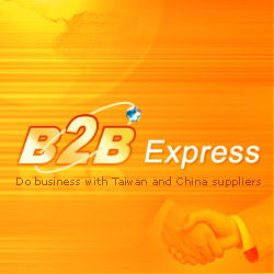 B2B Express