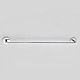 Bathroom Towel Bars
