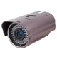 Waterproof CCTV Cameras