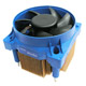 CPU Coolers