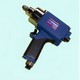 1/2" Dr. Air Impact Wrench (TWIN HAMMER)