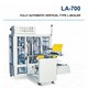 Fully Automatic Vertical Type L-Sealer