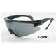 Sport Sunglasses/Eyewear Protection/Spectacles