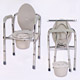 Steel Commodes