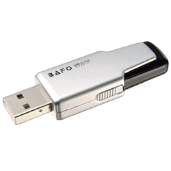 usb to infrared 