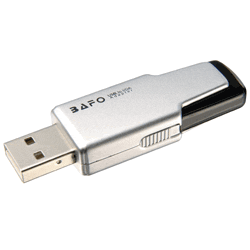usb to infrared
