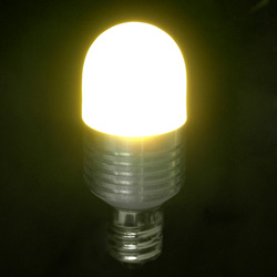 ac led light 