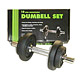 Adjustable Dumbell Set