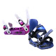 Snowboard Bindings image