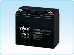 agm 12v20ah battery 