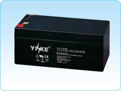 agm 12v3.2ah battery 