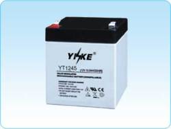 agm 12v4.5ah battery 