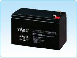 agm 12v7ah battery