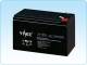 agm 12v7ah battery 