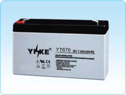 agm 6v7ah batteries