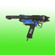 Industrial Tool