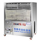 Clean Room Equipment image