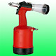 Air Hydraulic Riveters image