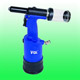 Air Hydraulic Riveters image