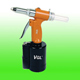 Air Riveters image