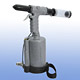 Auto Body Tool