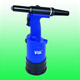 Air Hydraulic Riveters image