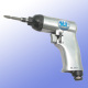 Air Power Tools image