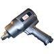 air impact wrench 