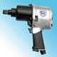 Air Impact Tools image