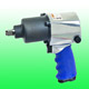 Industrial Air Tool image