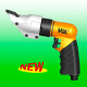 Metal Shears image